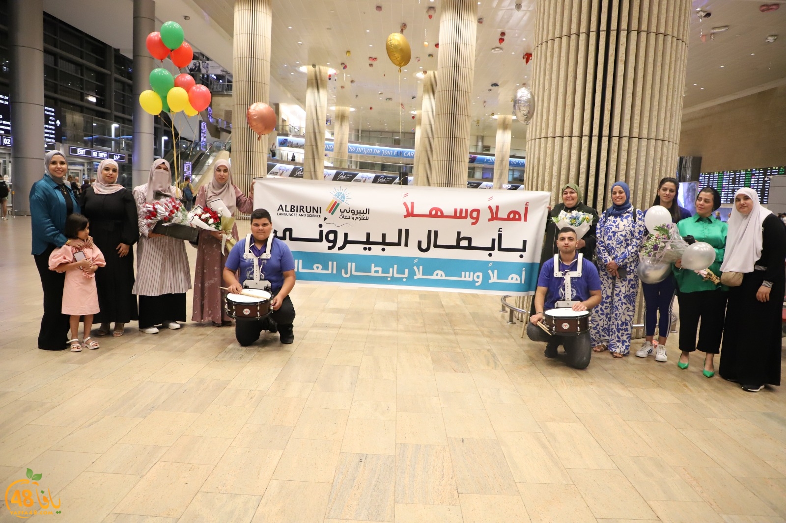 WhatsApp Image 2023-08-12 at 10.08.51 AM (1).jpeg